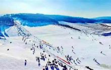 叶赫皇家山滑雪滑草场景点