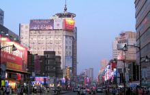 重庆路商业街