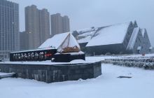 中国地质博物馆东海馆景点