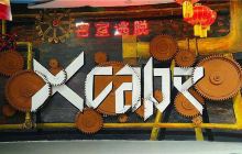 Xcape异时刻密室逃脱(水平方店)景点