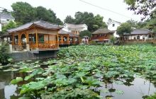 地球科学博物馆景点