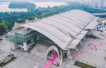 南京国际展览中心景点