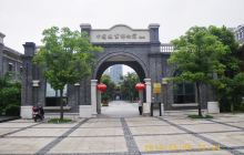 中国丝业博物馆景点