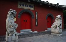 中国扬州佛教文化博物馆景点