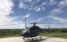 建德千岛湖直升机低空游览景点