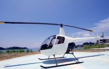 莫拉红直升机空中观光游景点