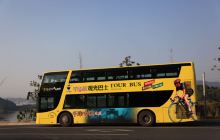 千岛湖旅游观光巴士
