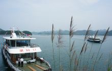 千岛湖中心湖区景点