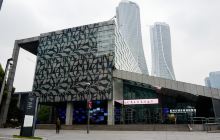 杭州城市规划展览馆