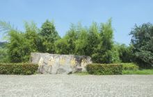 良渚博物院景点