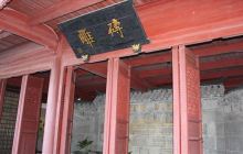 保国寺古建筑博物馆