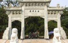 法雨寺山门景点