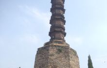 崇觉寺铁塔