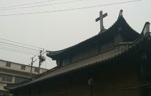 寿县基督教堂景点