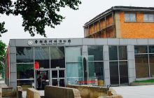 唐都新碑林博物馆