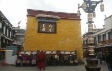 西藏民族学院景点