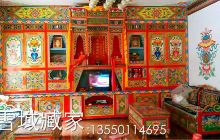 甘堡藏寨景点