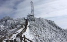 阴阳界景点