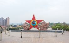 中华苏维埃共和国历史纪念园景点