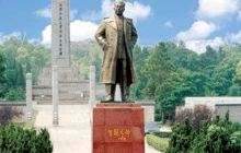 湘鄂西历史革命纪念馆景点