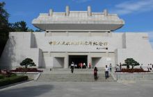 中国人民抗日战争胜利受降纪念馆景点