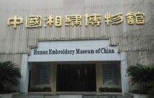 中国湘绣博物馆景点