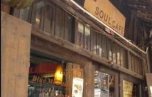 Soul Cafe（回龙阁店）景点