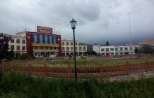 西藏自治区拉孜上海人民广场景点