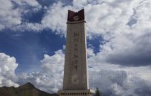 青藏川藏公路纪念碑景点