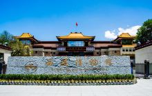 西藏博物馆景点