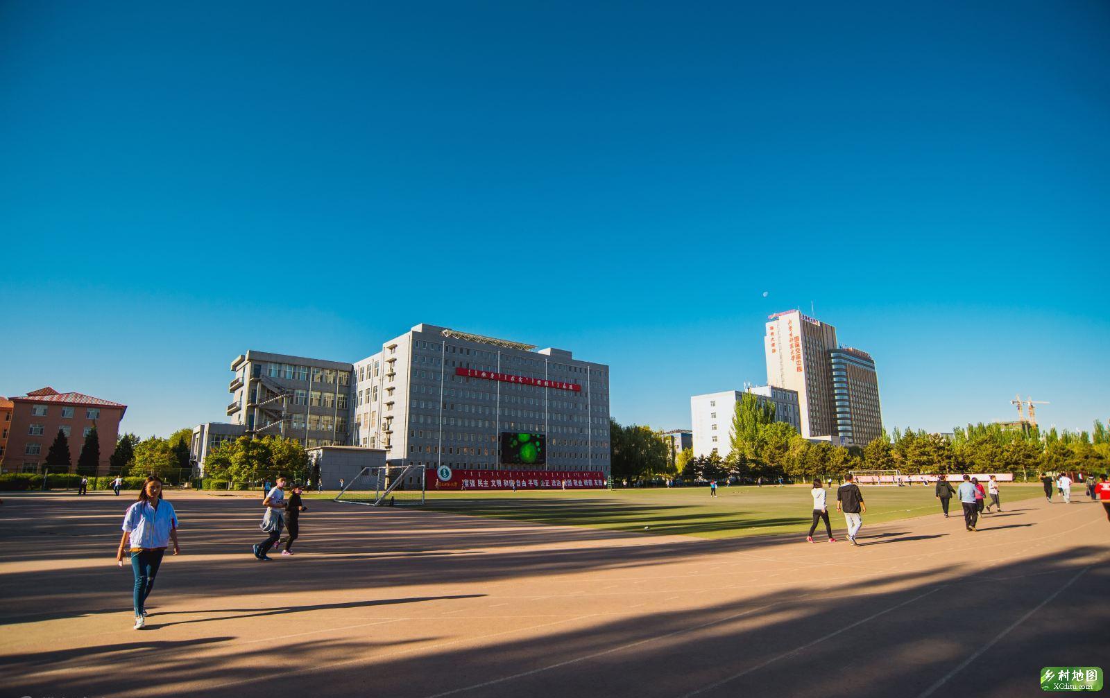 内蒙古师范大学景区旅游攻略 之景点1(1/共16页)