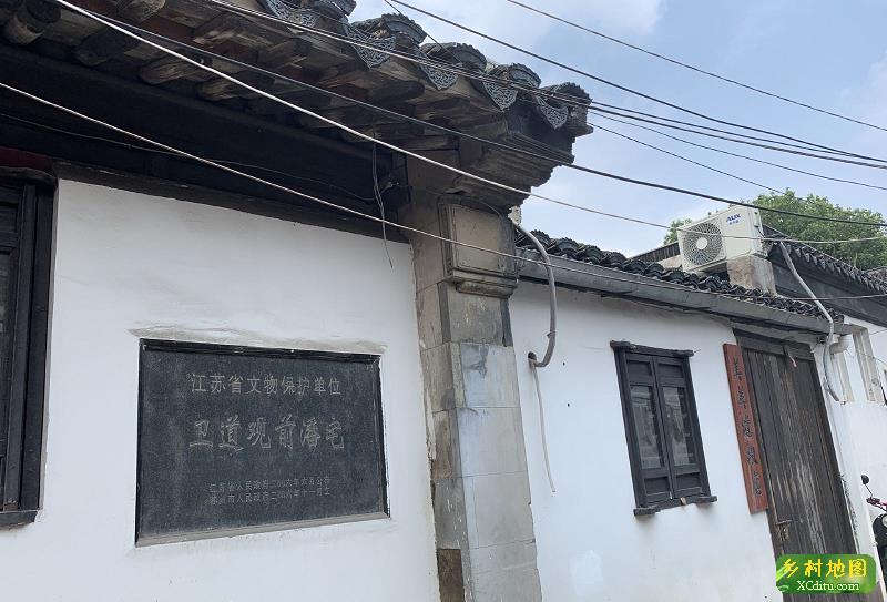 卫道观前潘宅景区旅游攻略之景点1919共26页