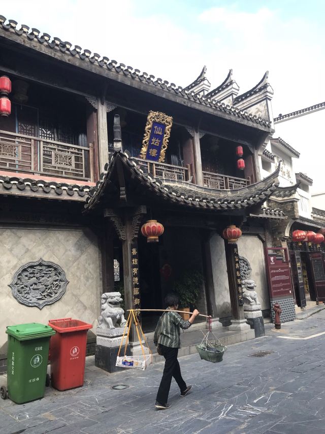 仙姑楼景区旅游攻略 之景点1(1/共7页)