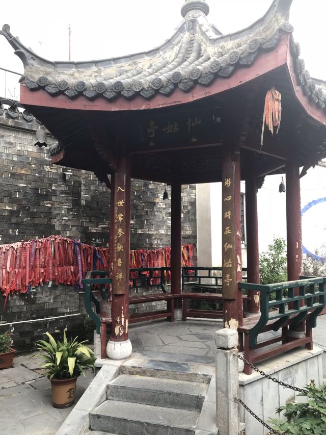 仙姑楼景区旅游攻略 之景点1(1/共7页)