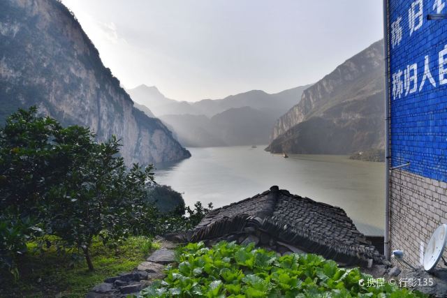 牛肝马肺峡景区旅游攻略 之景点1(1/共1页)