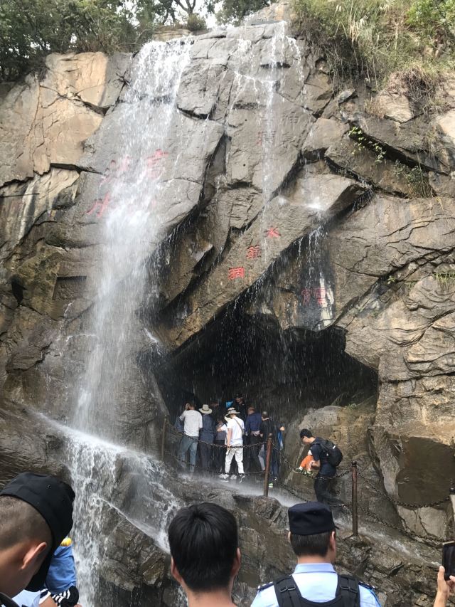 水帘洞景区旅游攻略 之景点12(12/共13页)