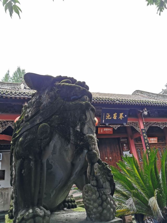 罨画池景区旅游攻略 之景点7(7/共14页)