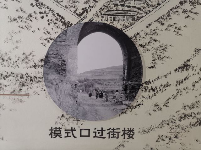 京西古道模式口景区旅游攻略 之景点1(1/共6页)