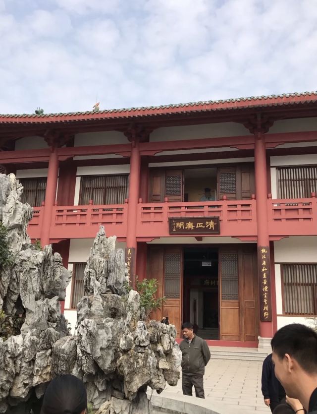 肇庆市包公文化园景区旅游攻略 之景点1(1/共33页)