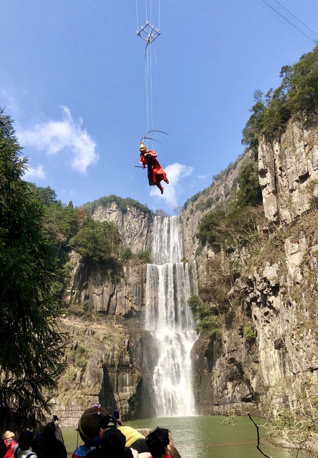 刘伯温故里旅游景区-百丈漈景区旅游攻略 之景点2(2/共40页)