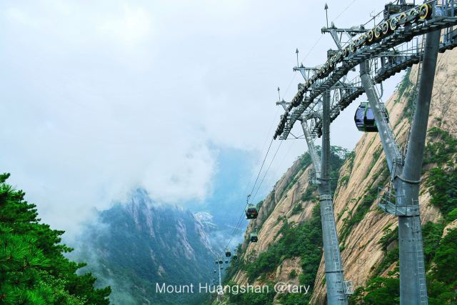 玉屏景区景区旅游攻略 之景点14(14/共39页)