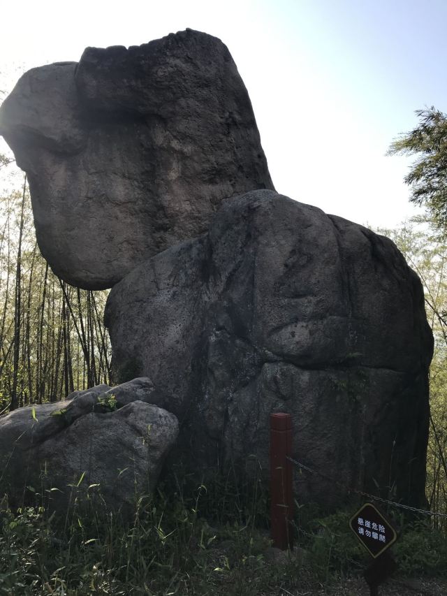 乡村地图 景点大全 安徽省景点大全 宣城市景点大全>石佛山景区旅游