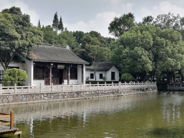 常州华罗庚公园景区旅游攻略 之景点5(5/共6页)