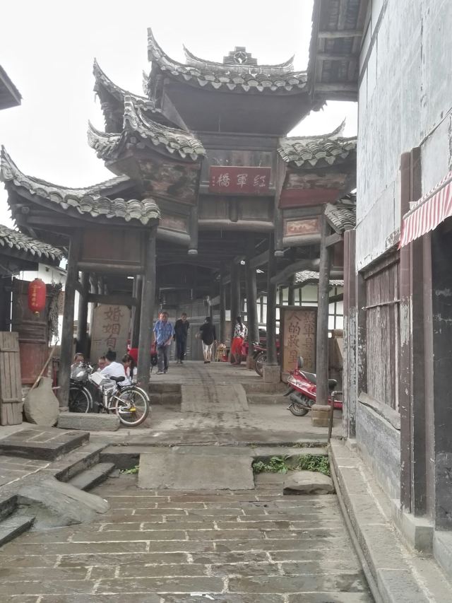 青林口古镇景区旅游攻略 之景点1(1/共16页)