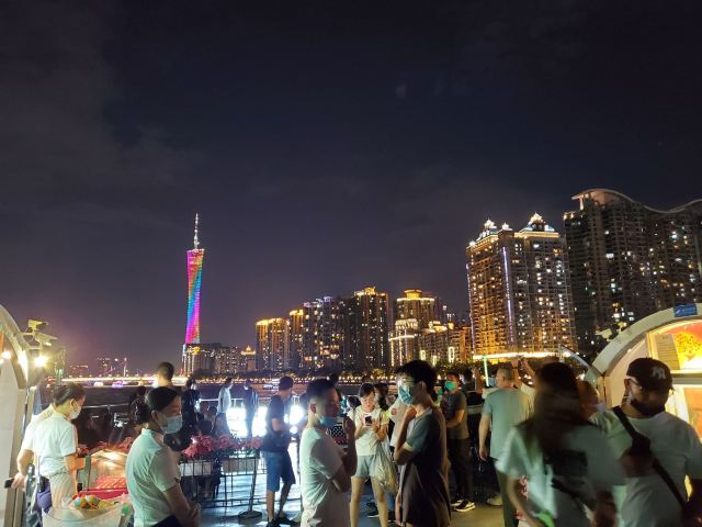 珠江夜游广州塔财富码头景区旅游攻略 之景点1(1/共15页)