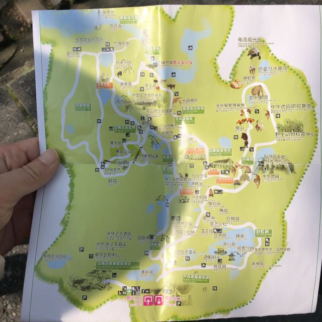 中南百草原旅游攻略_中南百草原图片 - 乡村地图景点