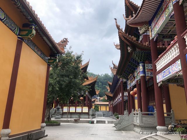 黄龙寺景区旅游攻略 之景点1(1/共5页)