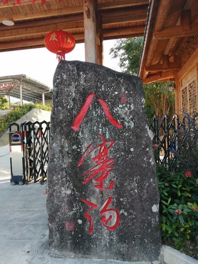 八寨沟景区旅游攻略 之景点11(11/共14页)