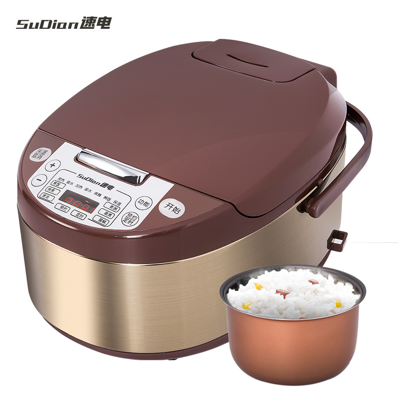 美的(midea) mb-fs5088 电饭煲智能3人-8人家用迷你电饭锅ih大火力大