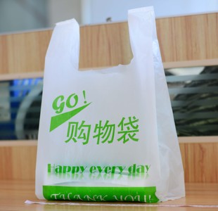 超市塑料袋垃圾_xcditu.com